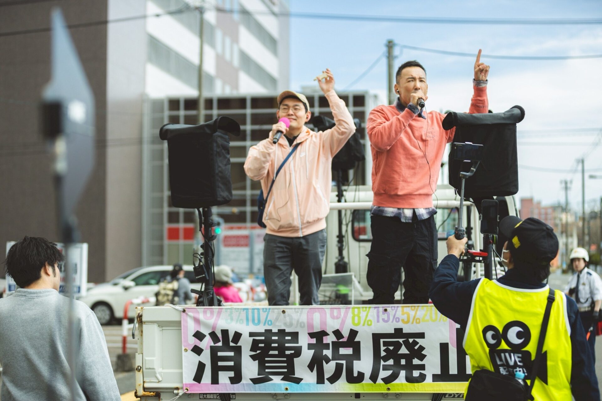 【山本太郎とおしゃべり会 in 北海道・旭川市！】2025年6月1日(日) 16:00～